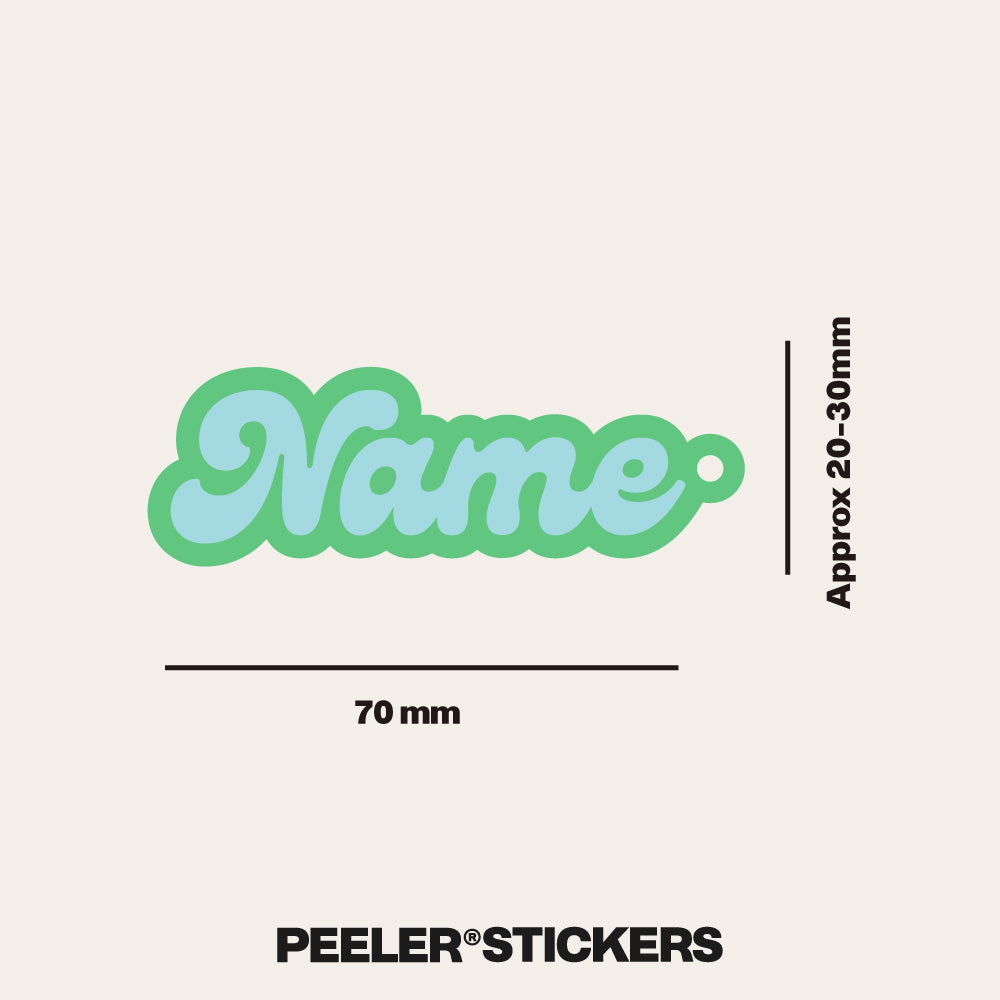 Personalised Kids Name Keychain | Custom Kids Backpack Keyring